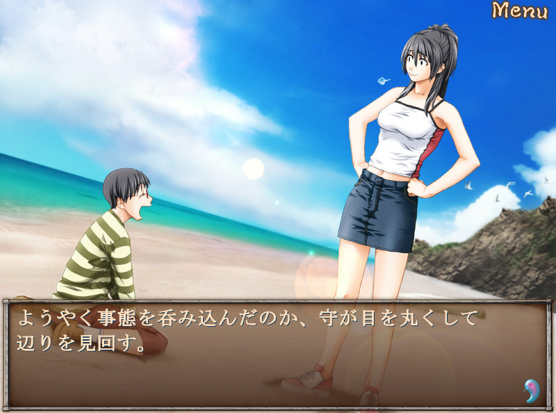 어둠의 목소리 이문록