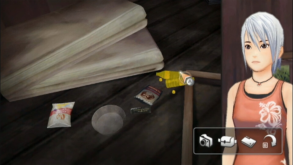 어나더 코드: R 기억의 문