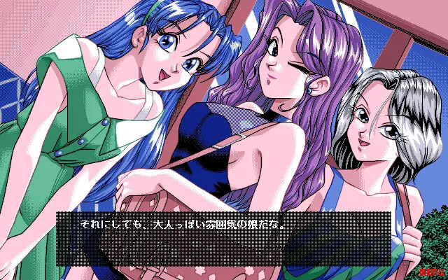 히이라기자카의 구관