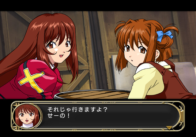 사쿠라 대전 이야기 ～미스테리어스 파리～