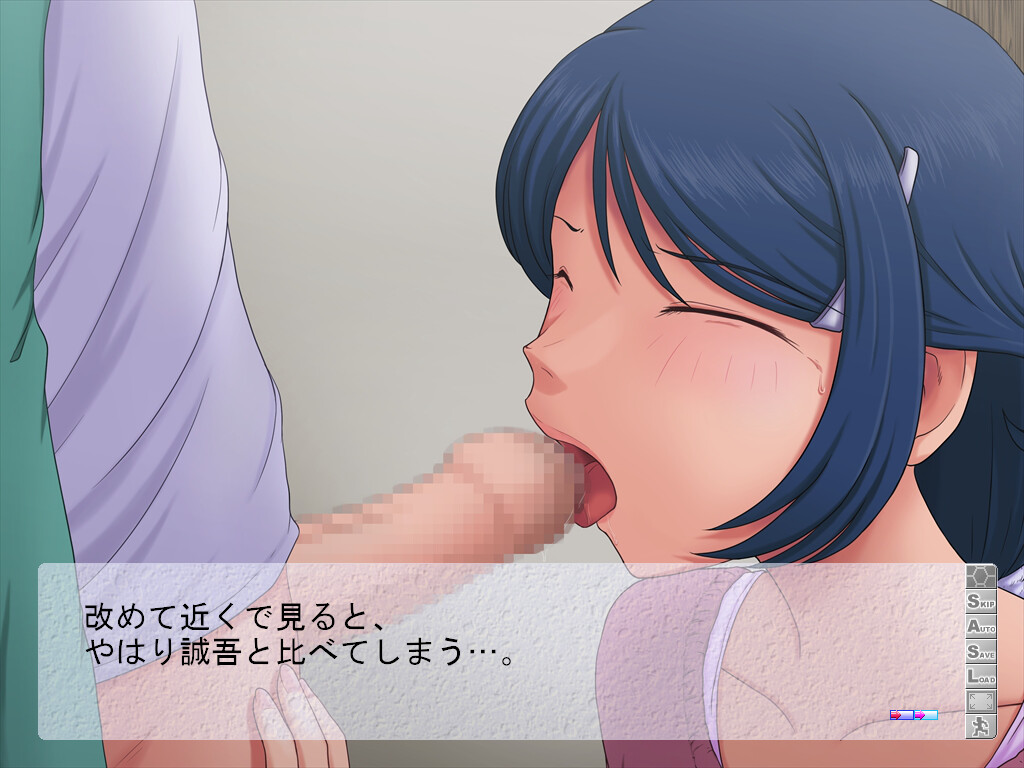 어느 유부녀의 네토라레 사정『Y』