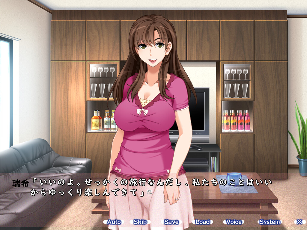 자매 불륜 ~유부녀 사드 누나와의 근친자 만들기~