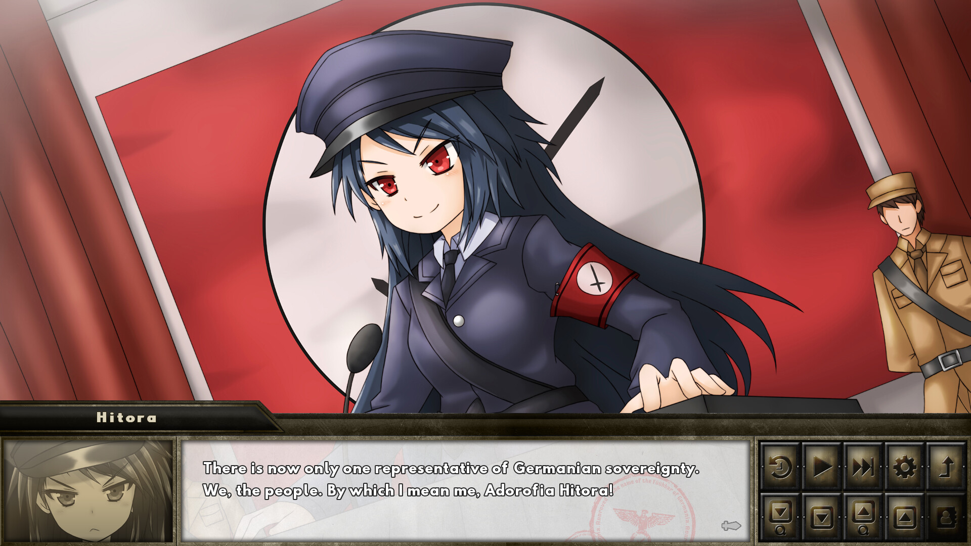 나의 작은 독재자