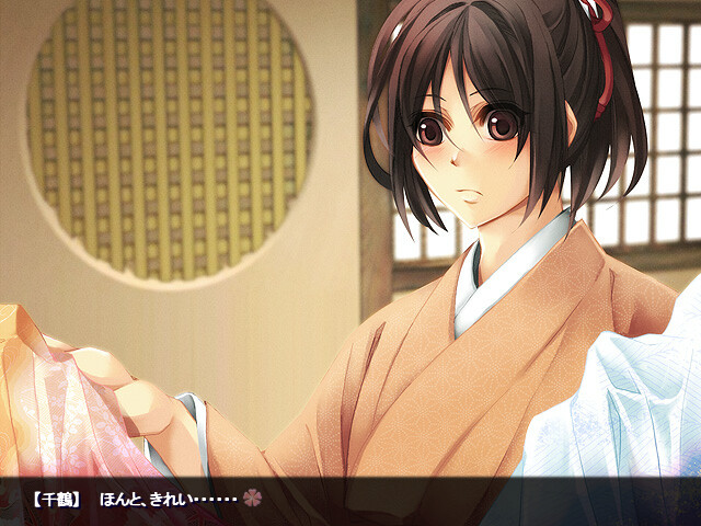 카타카고의 꽃봉오리