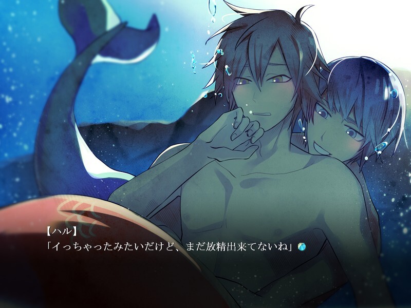 우미이로 광시곡 -우미이로 랩소디-