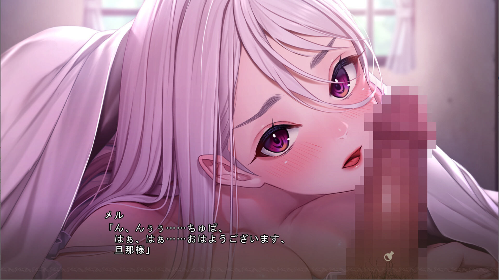 인간불신의 연금술사와 전직 군인 호문쿨루스