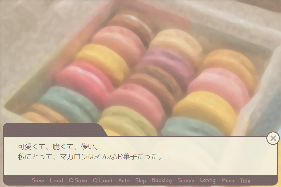 Comme des Macarons