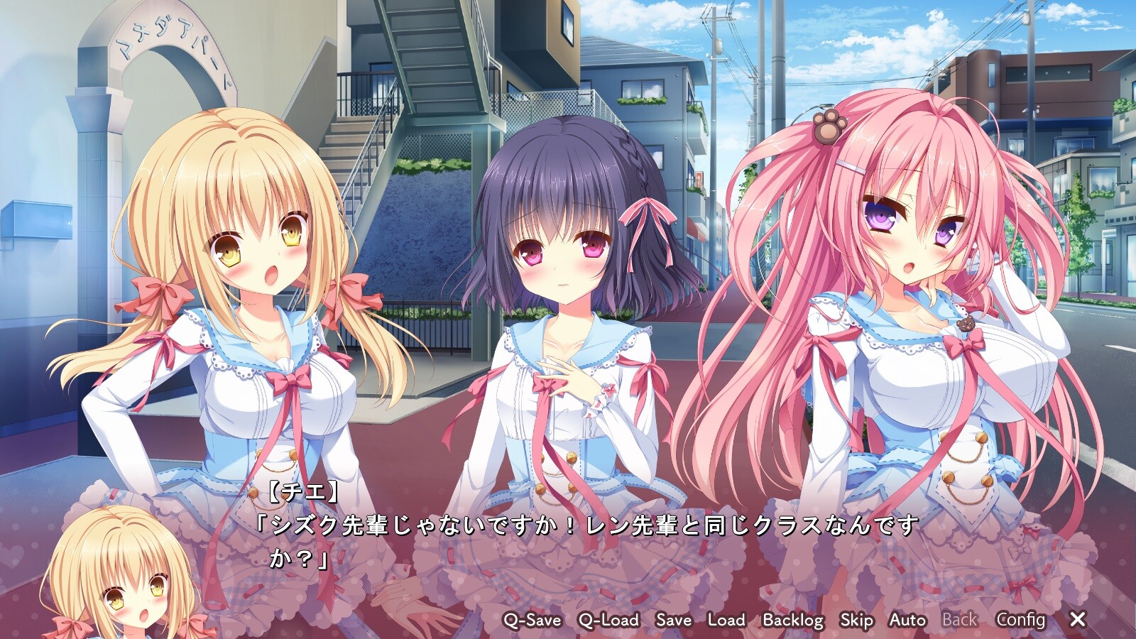 사랑은 꿈꾸는 망렬(妄烈) 걸!