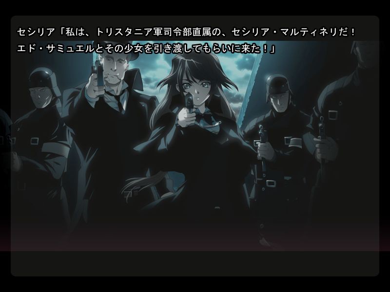 ABANDONER - THE SEVERED DREAMS