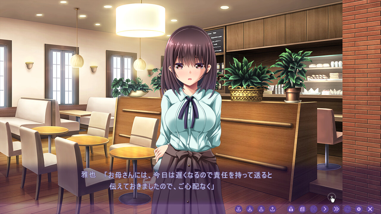 가정교음 -수업료는 몸으로-