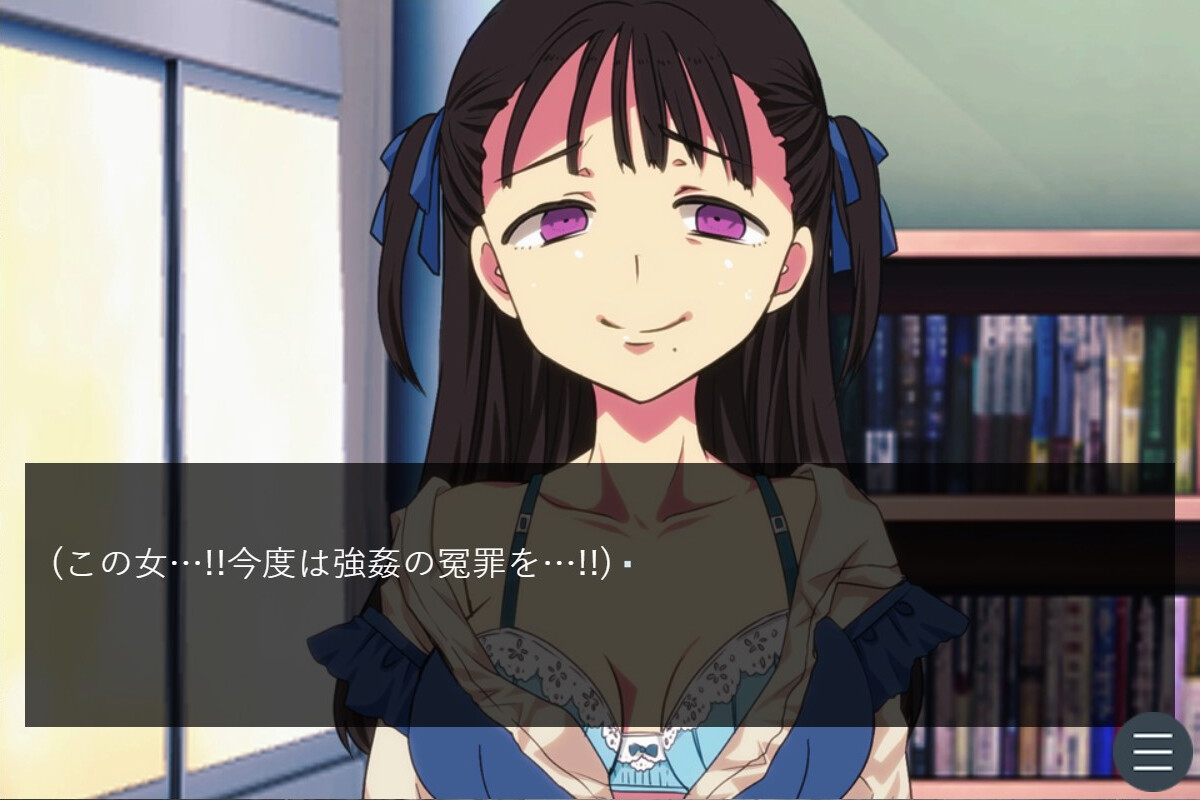 나를 괴롭혔던 그 여자(※오타서의 공주)를 참교육 ～최면에 걸려 추한 모습을 보이며 아헤가오로 도게자하고 진심 어린 사죄～