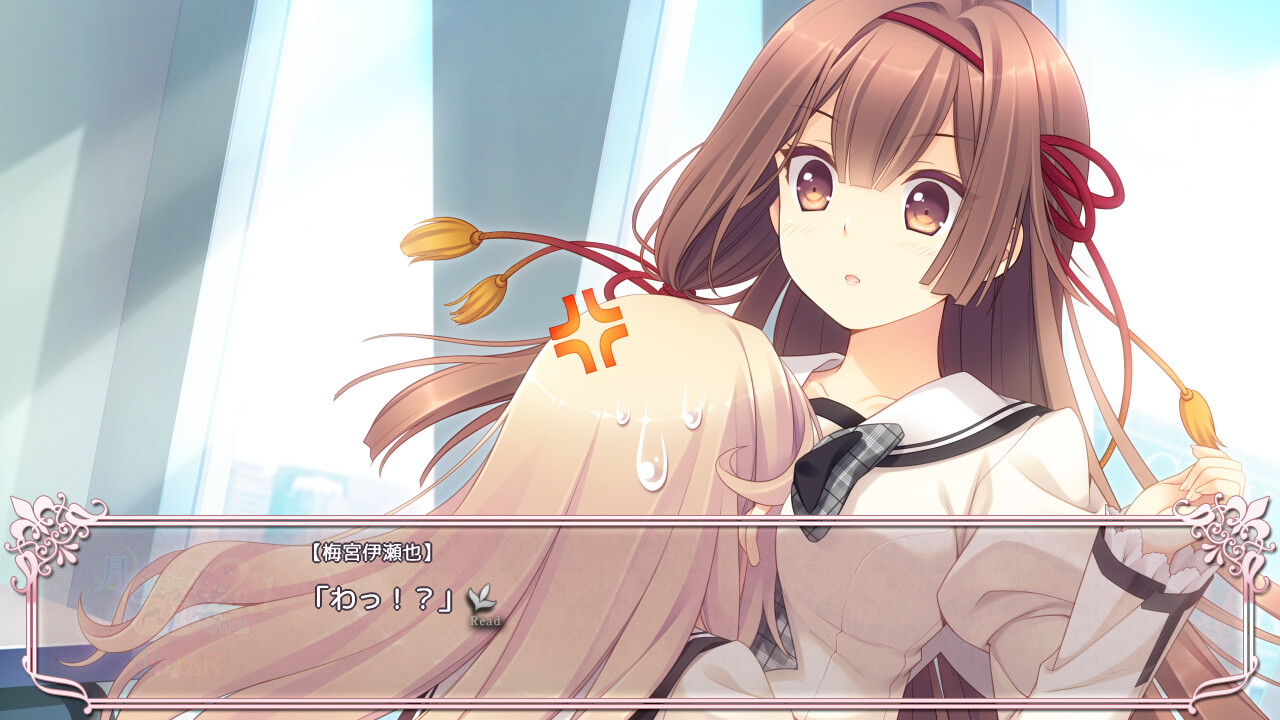 달에 다가가는 소녀의 작법 2.1 E×S×PAR!!