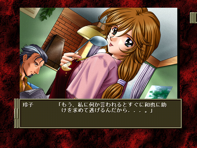 리버시블 카르테 RK