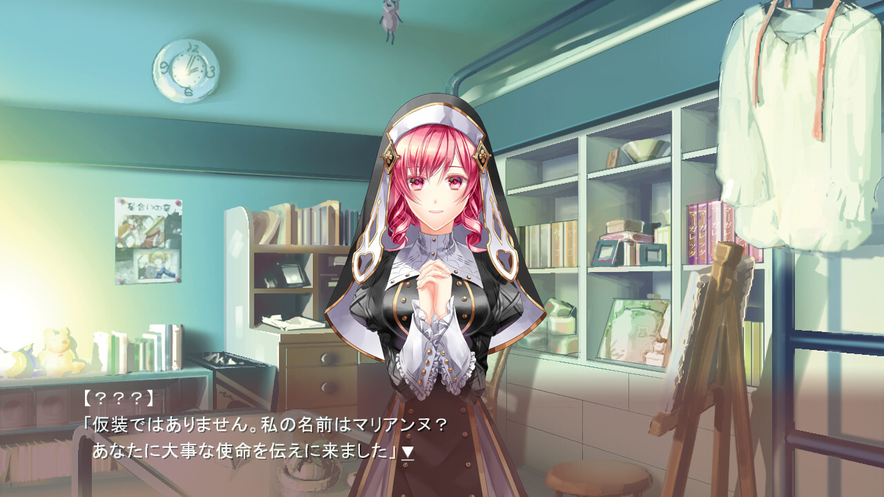 하지메테노 노벨 게임