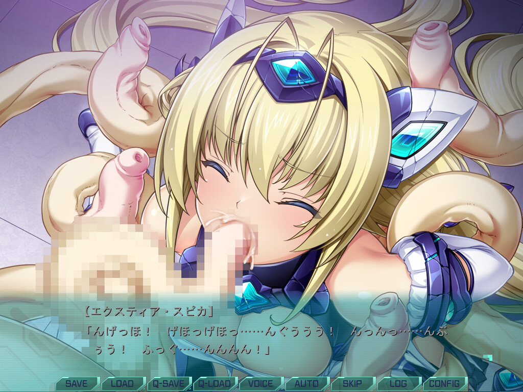 광익전희 엑스티아 TS 패러렐 에피소드 3 트와일라잇 세이버