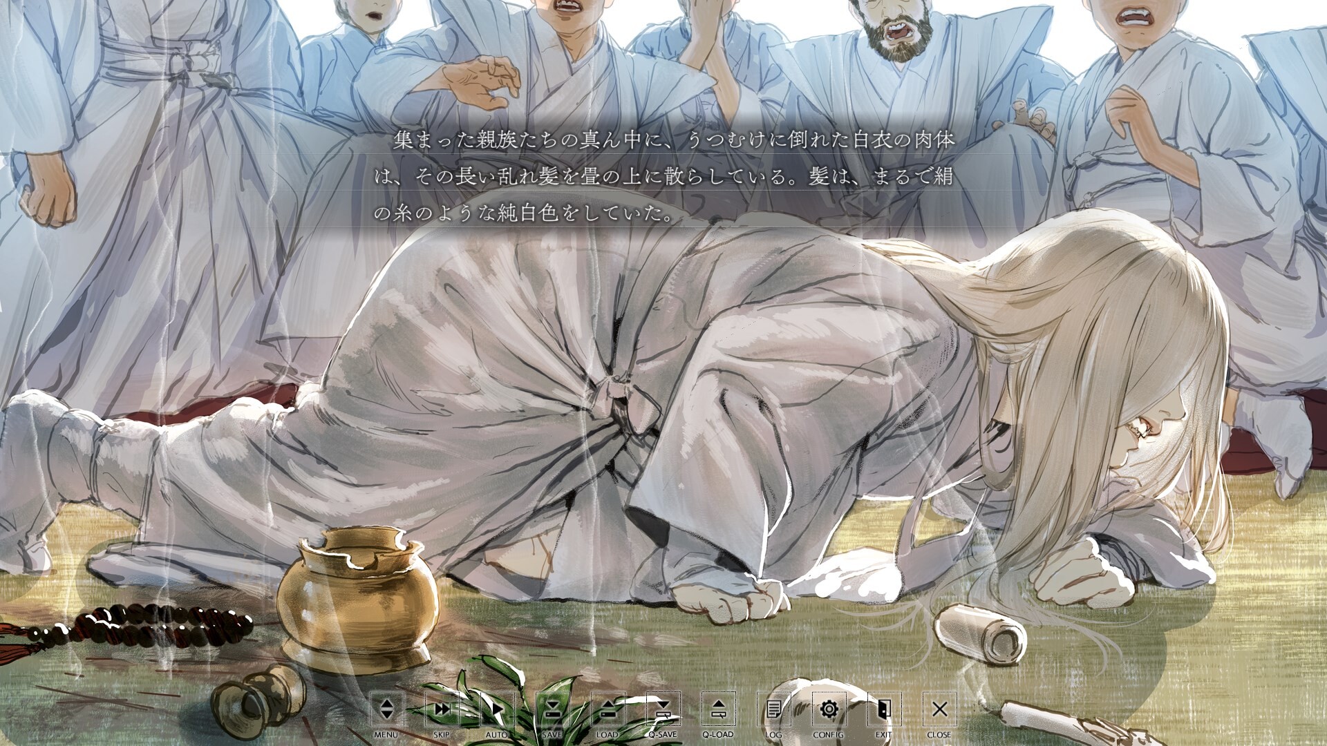 히라히라히히루