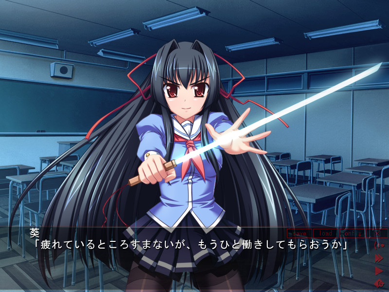 쇼쿠카 ～처녀를 노리는 검은 촉수～