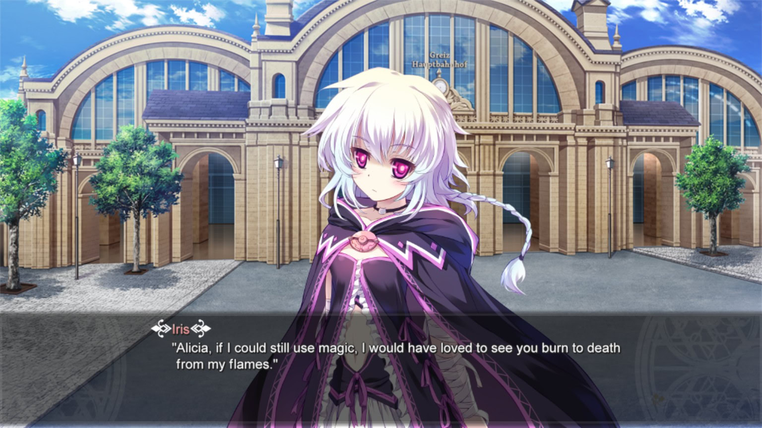 Re;Lord 제3장 ～글로센의 마왕과 마지막 마녀～