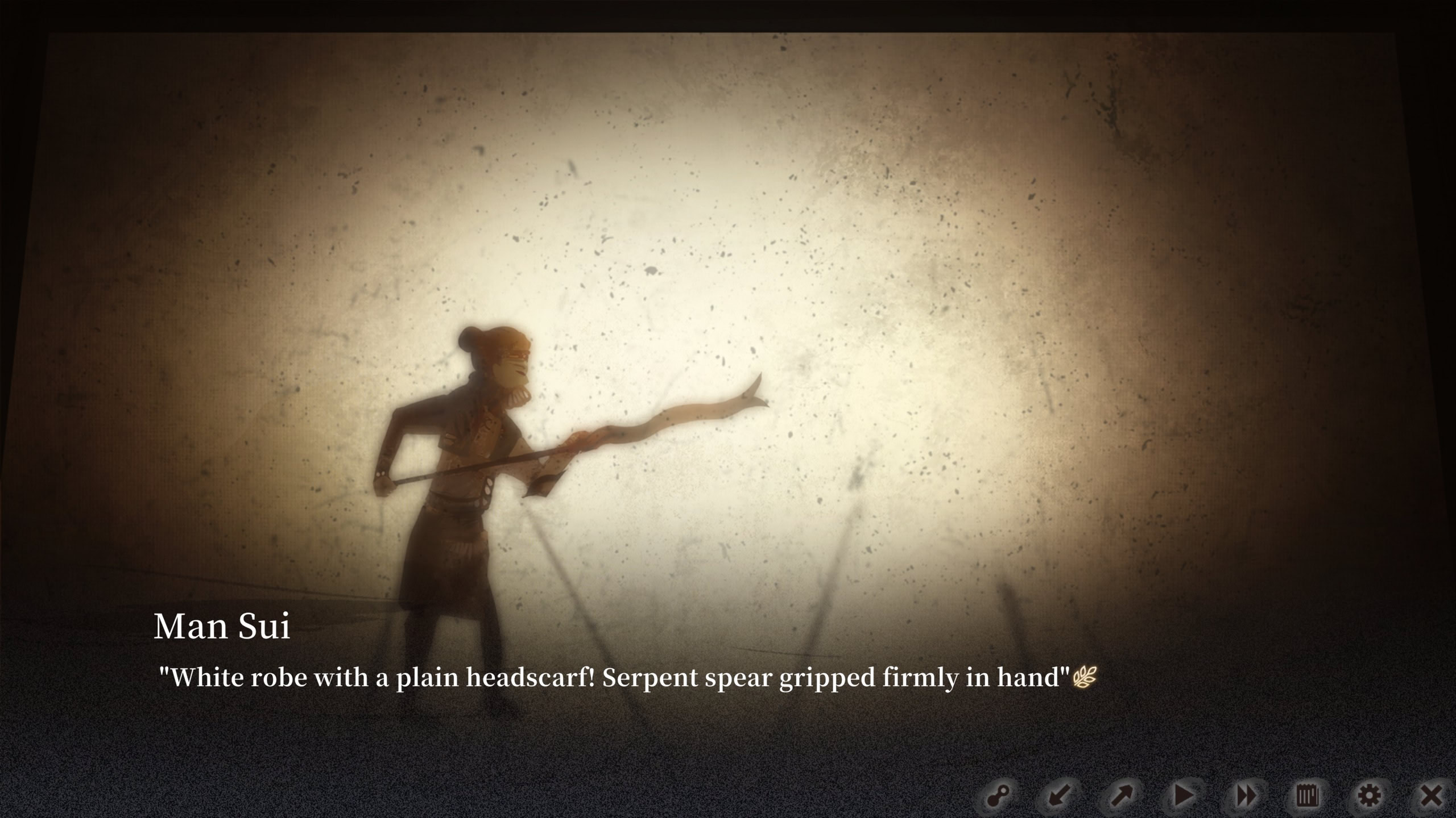 굶주린 어린 양