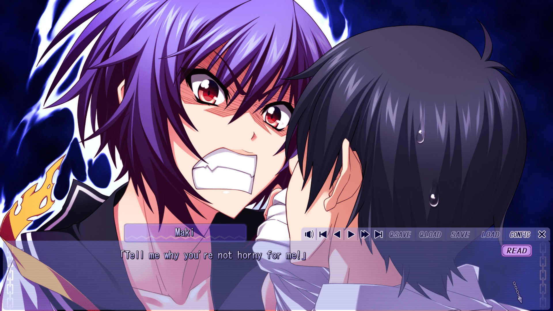 츠지도 씨의 순애 로드