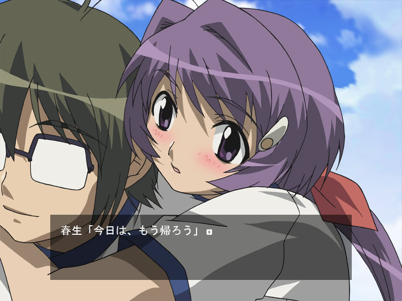 마지카노 팬디스크 ～가위바위보라니 진짜인가요?～