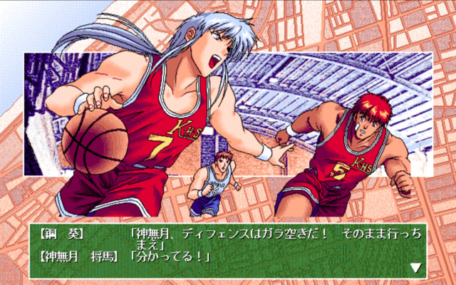 코토히가오카 이야기