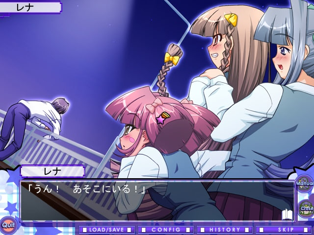 택배연애클럽 사파이어