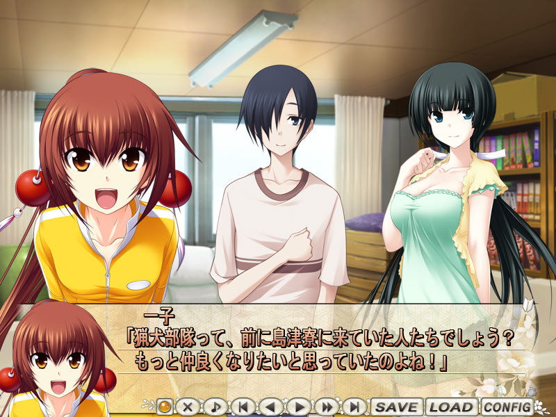 진지하게 나를 사랑해라! A 플러스 디스크