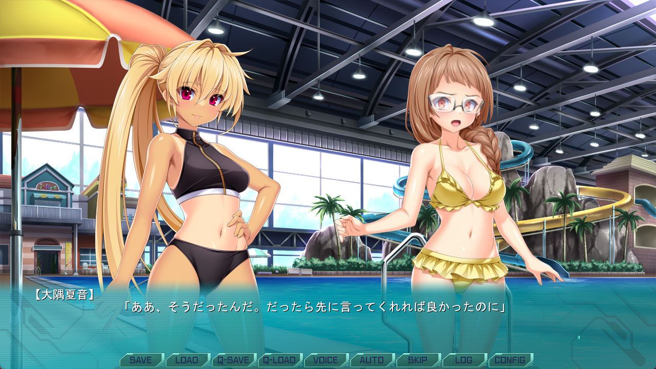 광익전희 엑스티아 콘체르토 4