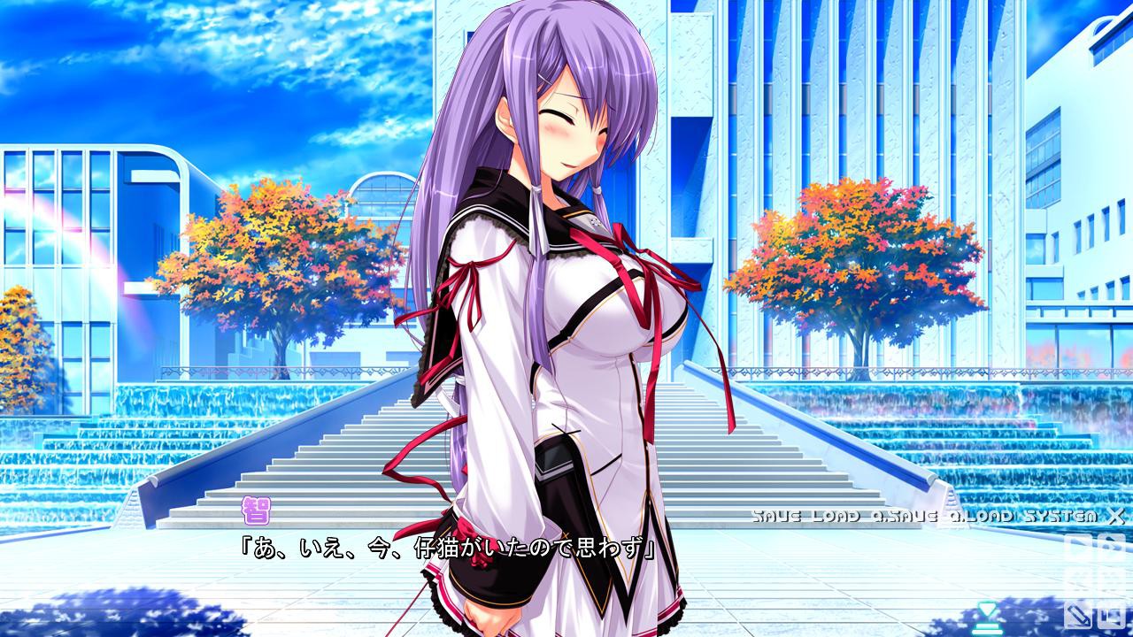 카미카제☆익스플로러!