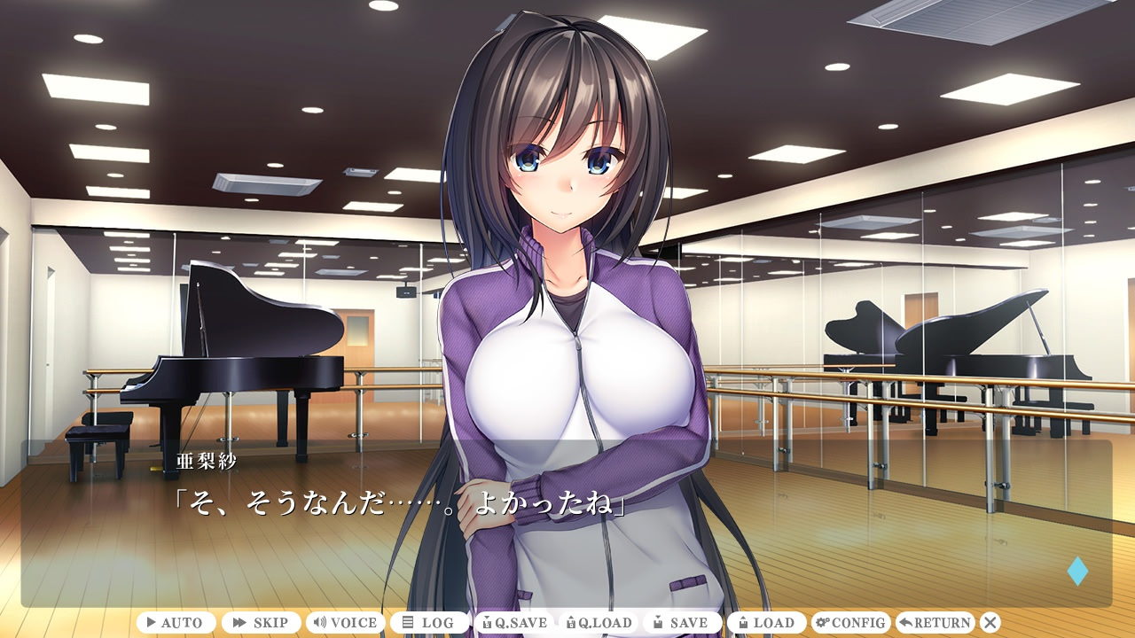 원녀교제 ～아리사의 정사～