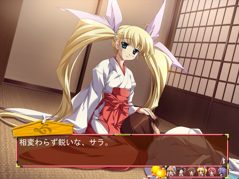 무녀상 가냘픈 팔 번성기 엑스트라