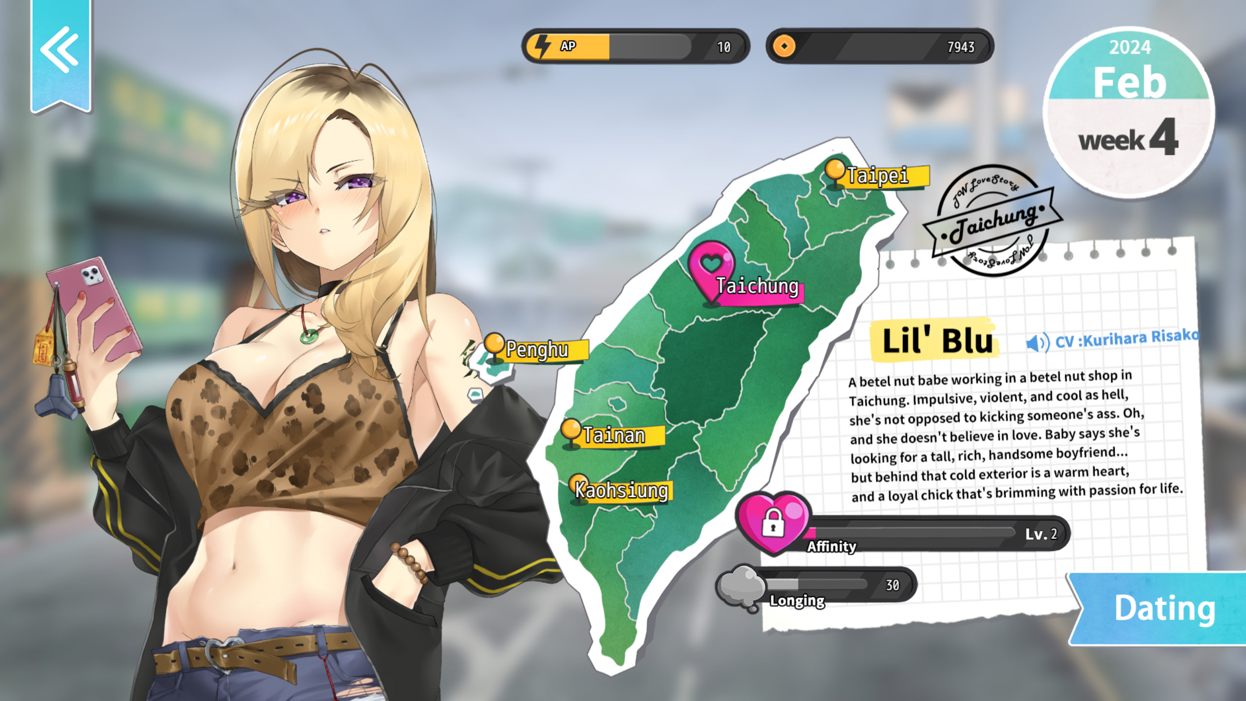 Taiwan Love Story⁵