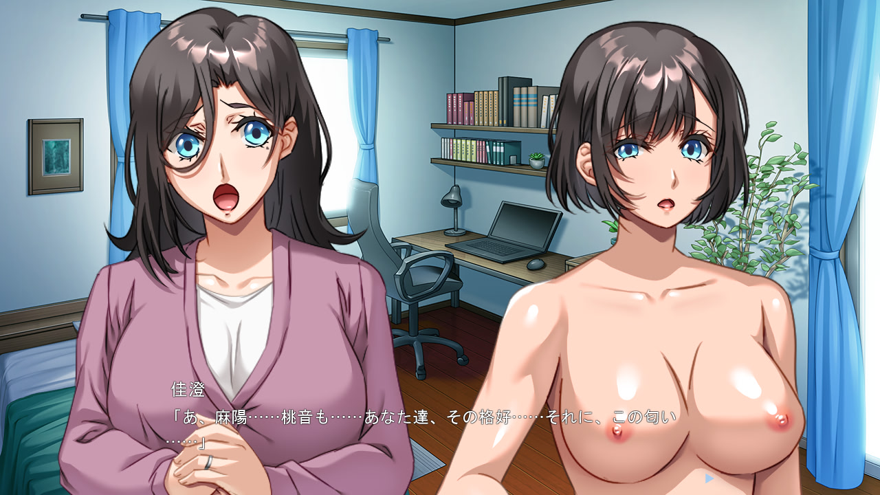 어머니와 누나와의 비밀의 가족 관계 ～음란한 생각에 빠지는 쾌락～