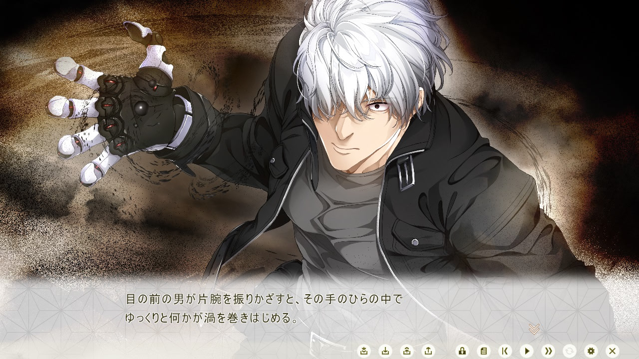 유즈리하의 시 -이능력조직범죄대책부 특수기동대 제2과-