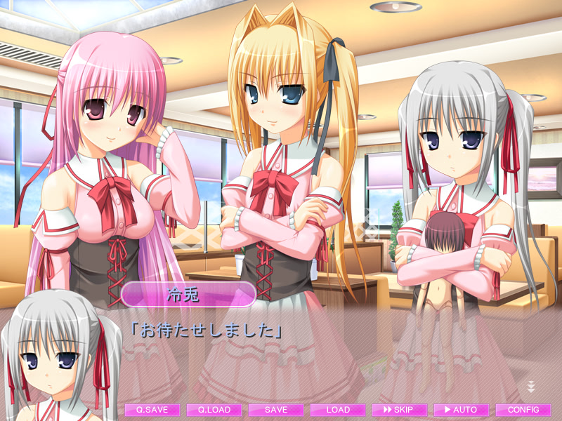 스카이라이크 ～낮에는 패밀리 레스토랑, 밤에는 하메레스～