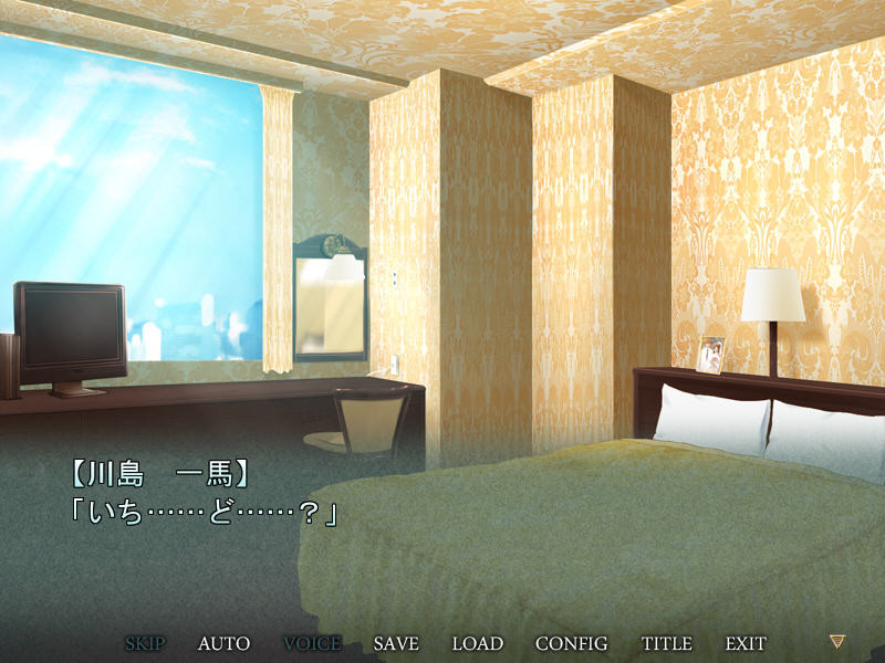 사랑하는 아내, 레이나의 외도 고백 『나, 나보다 기분 좋았던 거야…?』 → 『…응. 굉장했어』