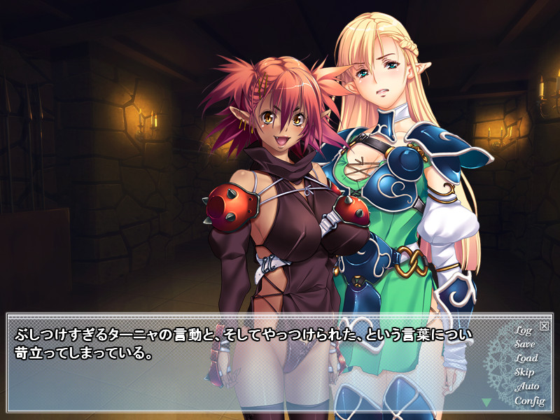 순결의 소피아 ～어둠의 정액을 청순한 엘프의 질구에～