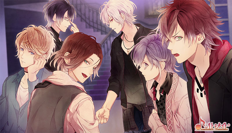 DIABOLIK LOVERS LUNATIC PARADE