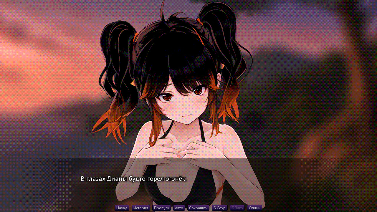 Копеечный Свидетель