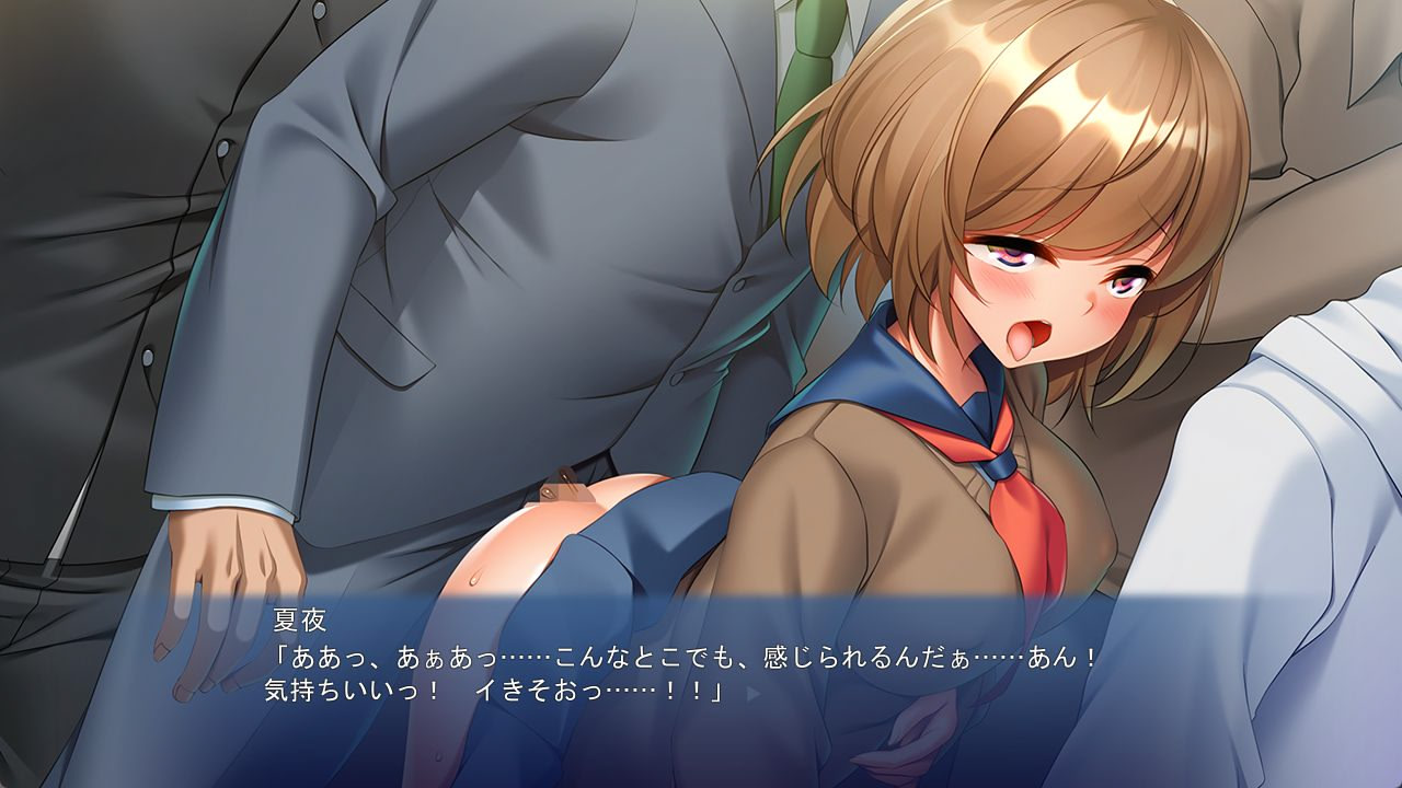 아내의 데려온 딸에게 성인(性淫) 레슨♪ ～귀여운 딸은 변태 후보!? 야외 플레이에 푹 빠지다～