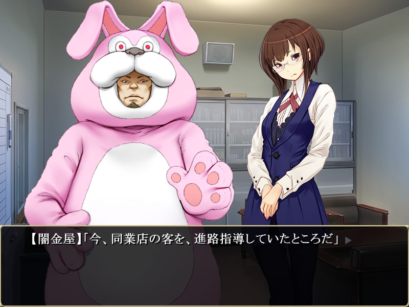 ハッスルタイム