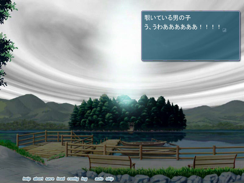 칸나비－카미나비－