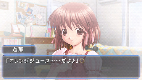 Close to ～기도의 언덕～