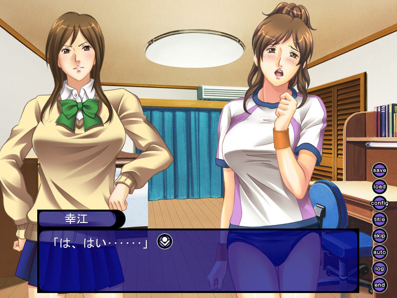 블루마 엄마 ～매혹의 땀 밴 유니폼～