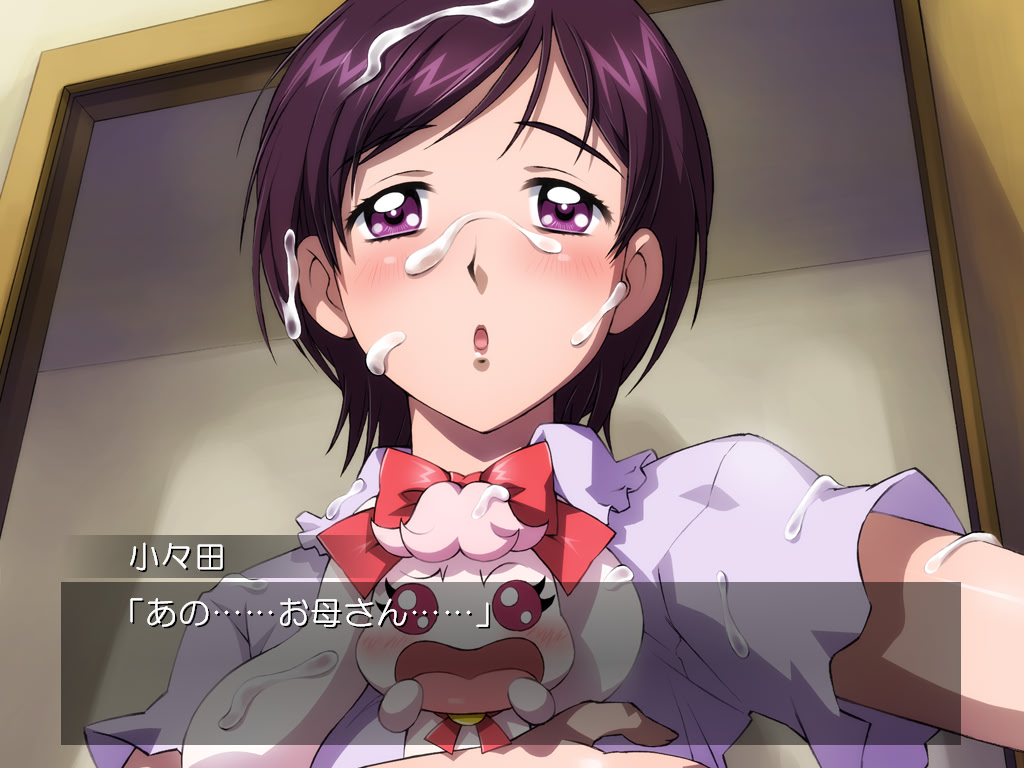 드림퍽 GoGo! ～왕가의 정액～