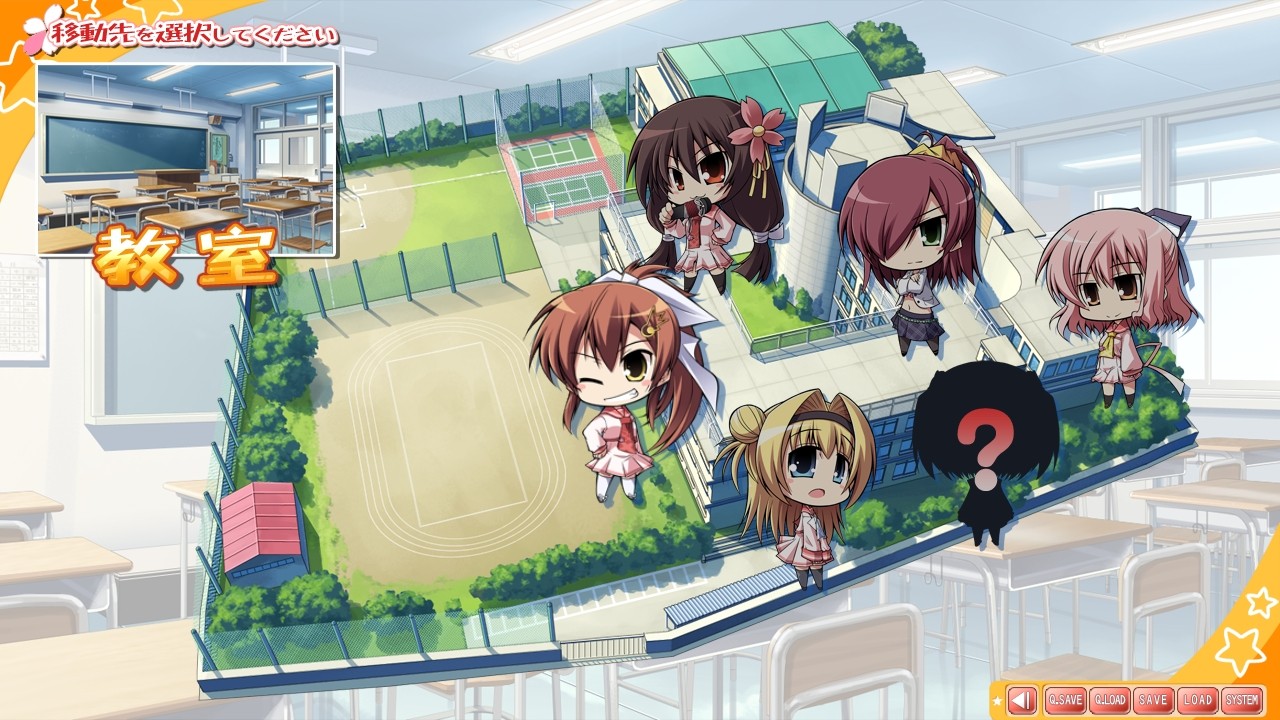 텐진란만 LUCKY or UNLUCKY!?