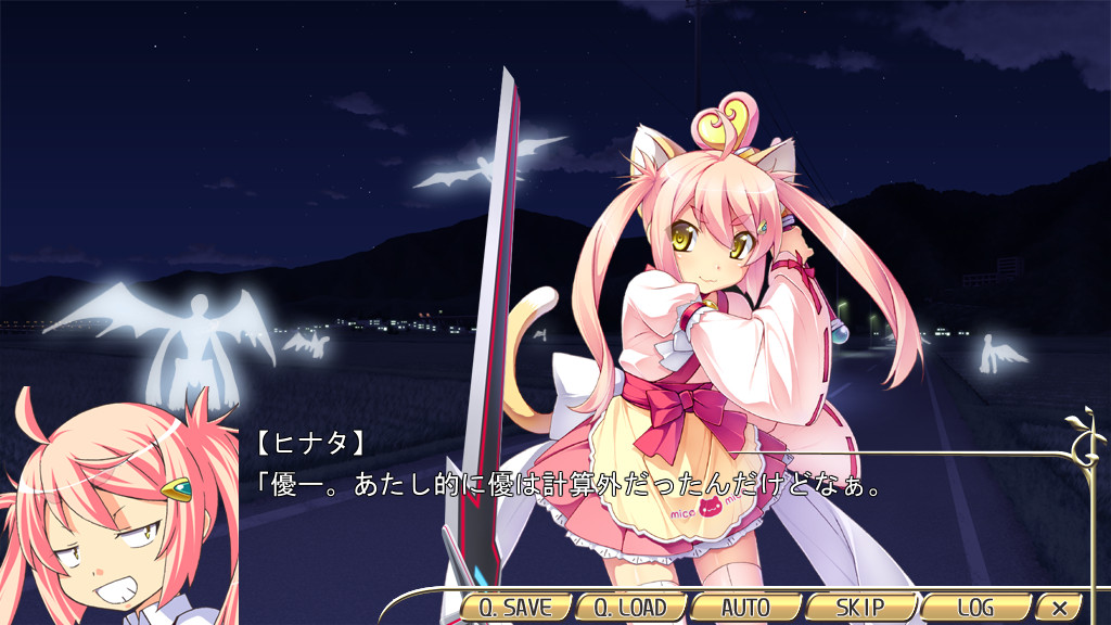 LEGEND SEVEN ～백설공주와 7인의 영웅～