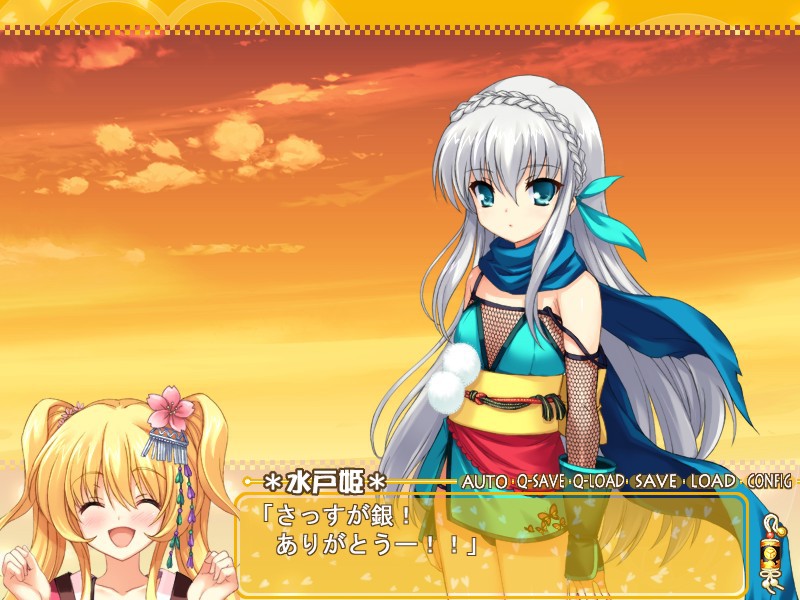 에도란제 ～Come on! 미토 공주님～