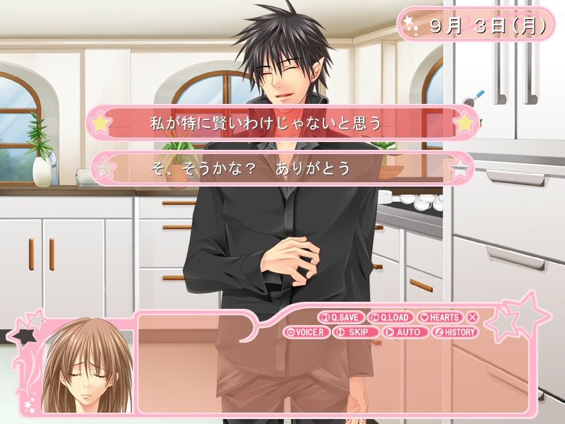 Love☆Drops～미라클 동거 이야기～